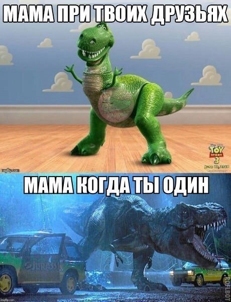    :D - 18  2018  02:56