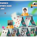 ���� �������(�� �������� ), ������� - ��������� 20 ������ 2018 � ������ �������� �������-�������