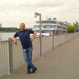 ����, ���������, 48 ���