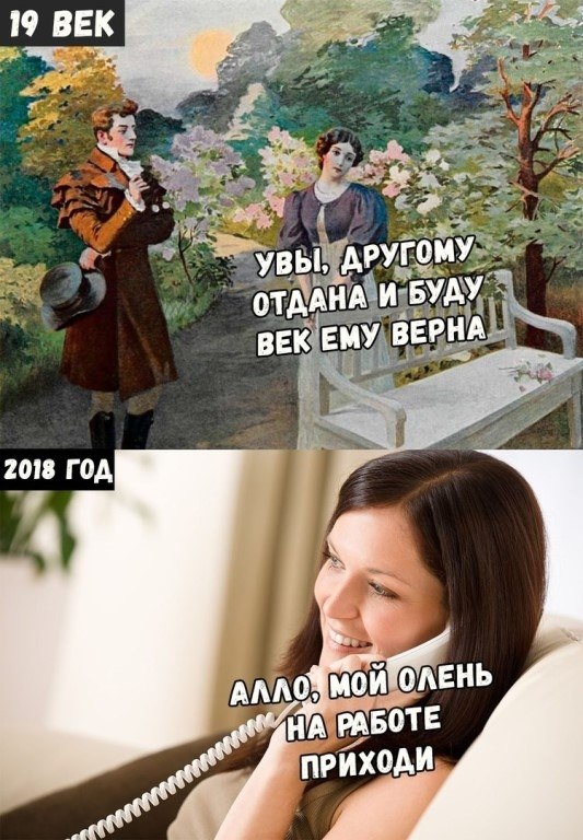 ☆ ☆ - 6  2018  16:31