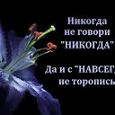 ���� �������, ������, 65 ��� - ��������� 1 ������ 2019 � ������ ���� ����������