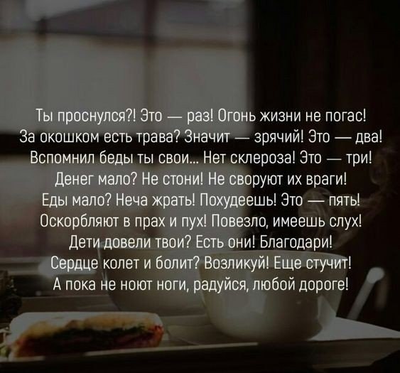  - 26  2018  16:47