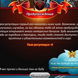 Lucia Lagos, ����