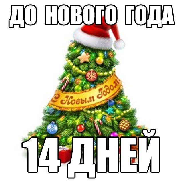   - 17  2018  16:40
