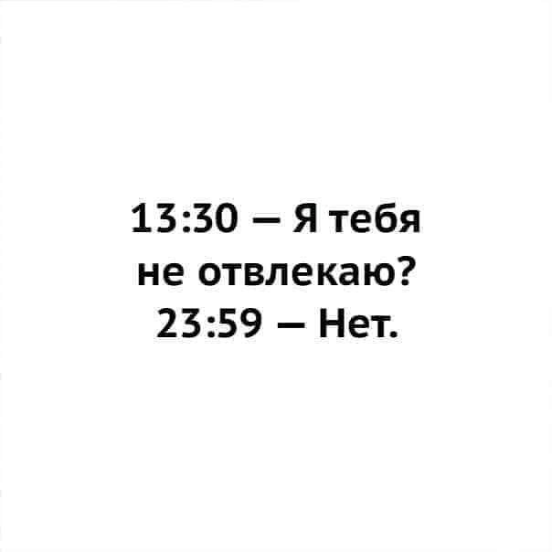 ***Victoria Viktorovna*** - 12  2019  14:34