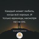 ���� ����, ������ - ��������� 13 ������ 2018 � ������ ��������� �����