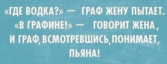 ~