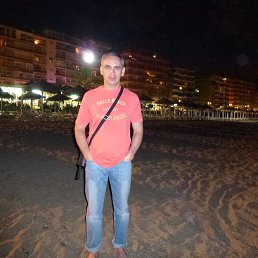 ��������, ������, 56 ���