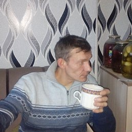 ���� ����, ���������, 46 ��� - ��������� 29 ������� 2018