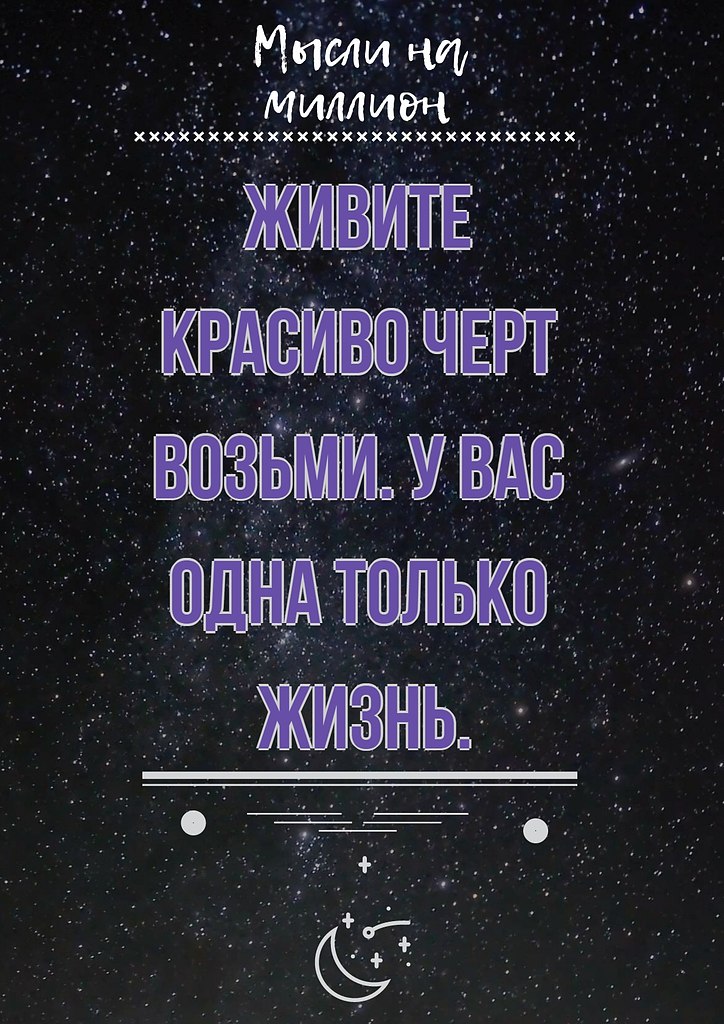    - 5  2018  16:30