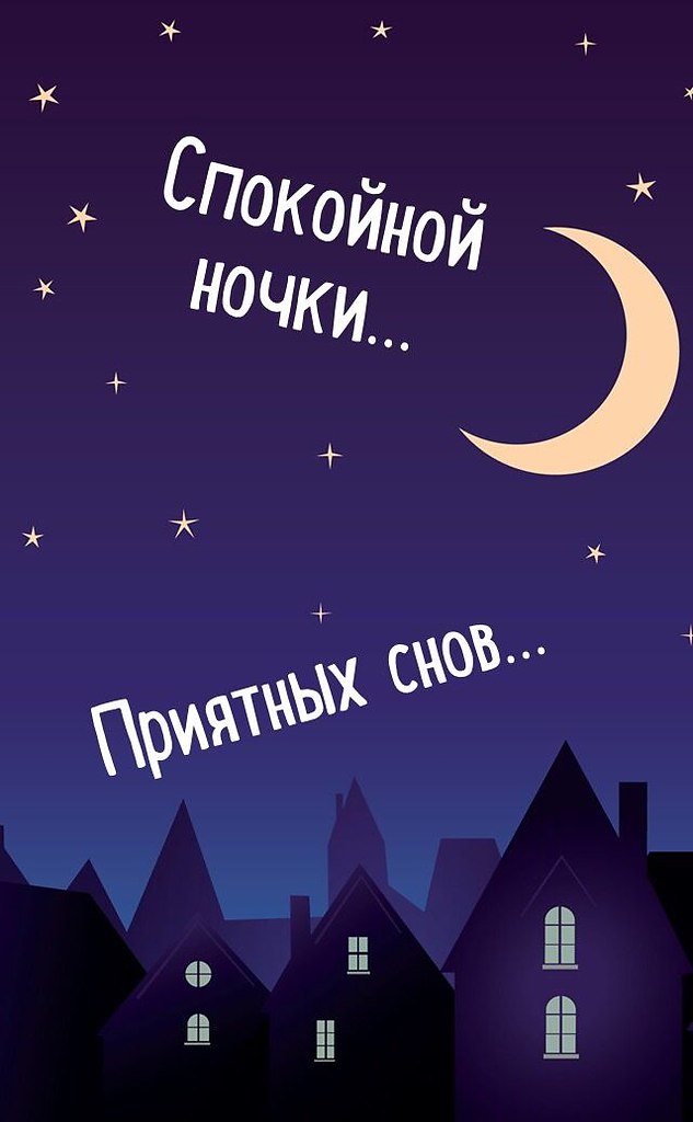 ♥ ♥ - 28  2018  22:04