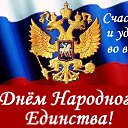 ���� ������, ������������, 61 ��� - ��������� 26 ������ 2018