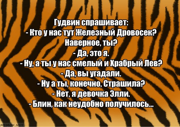   - 27  2019  14:42