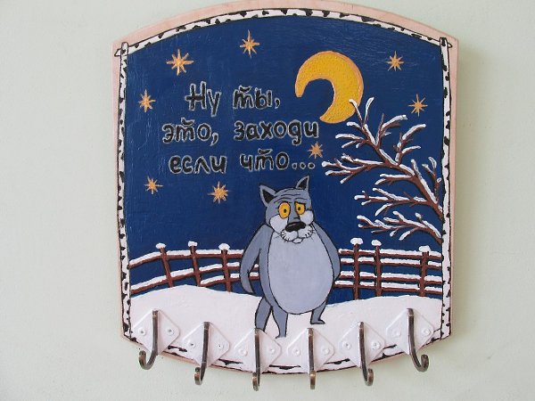 #интерьер@fan_handmade.#декор@fan_handmadeПомните забавный советский мультфильм