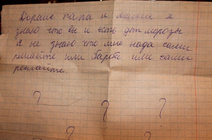 :-) ��� ���������: https://fotostrana.ru/away?to=/sl/SBi - 2