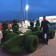 �����, 34 ����, ���������