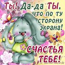 ���� �������, ����� - ��������� 25 ������ 2019 � ������ ���� ����������