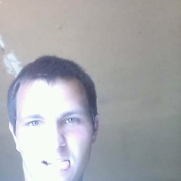 �����, ���, 31 ���