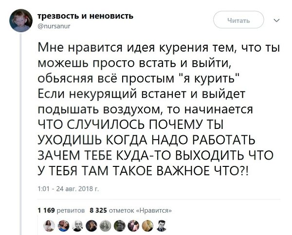   - 26  2018  16:30