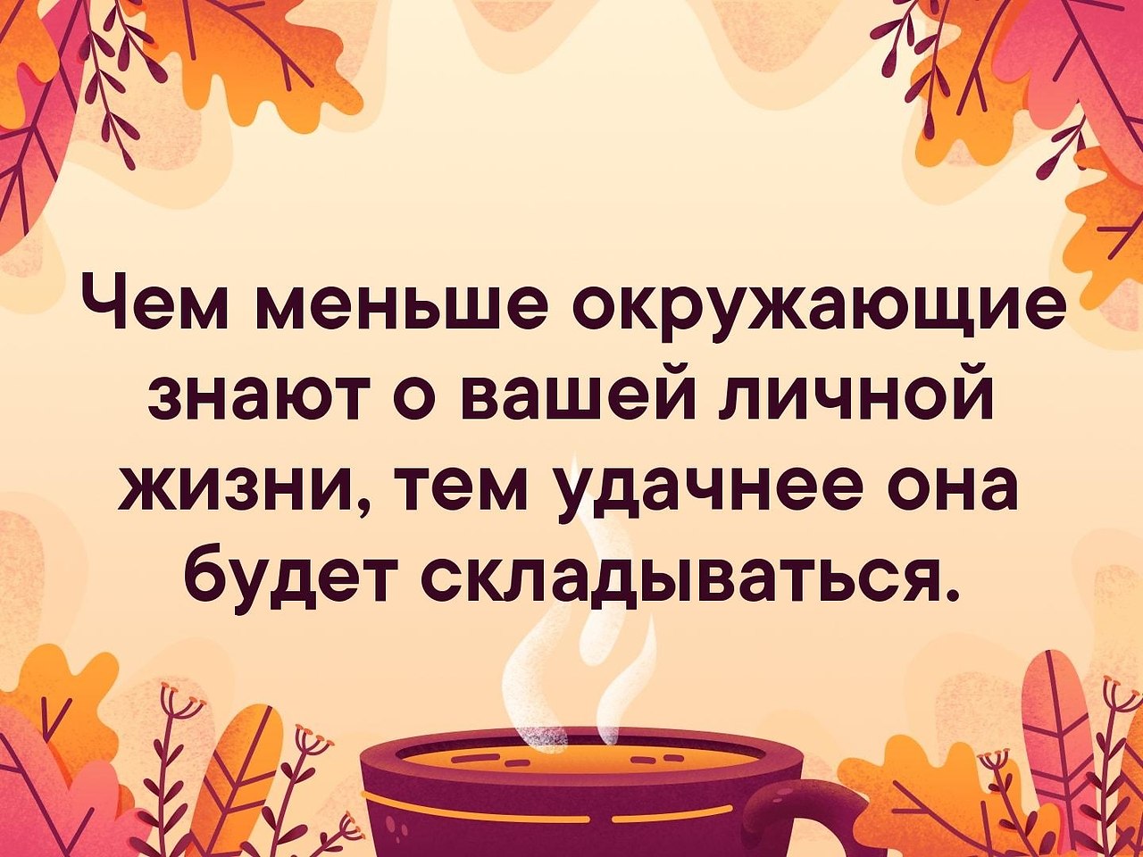  ... - 13  2019  16:44