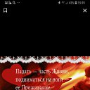 ���� �������, ����, 59 ��� - ��������� 18 ������� 2018 � ������ ���� ����������