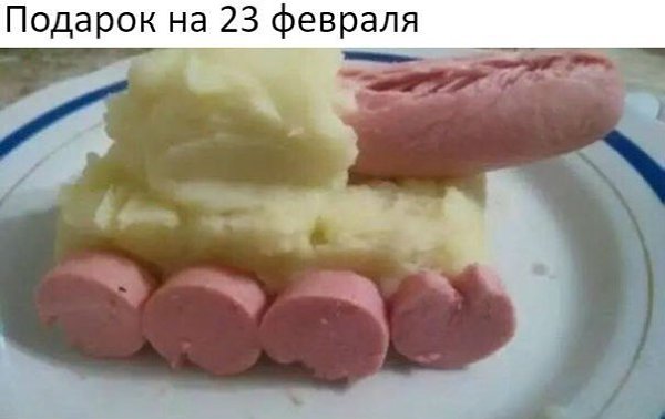  - 23  2019  17:09