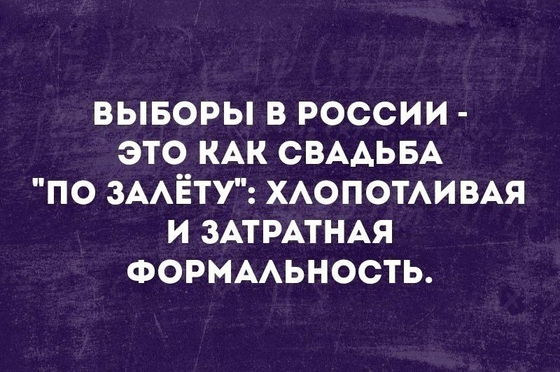   - 8  2018  23:14