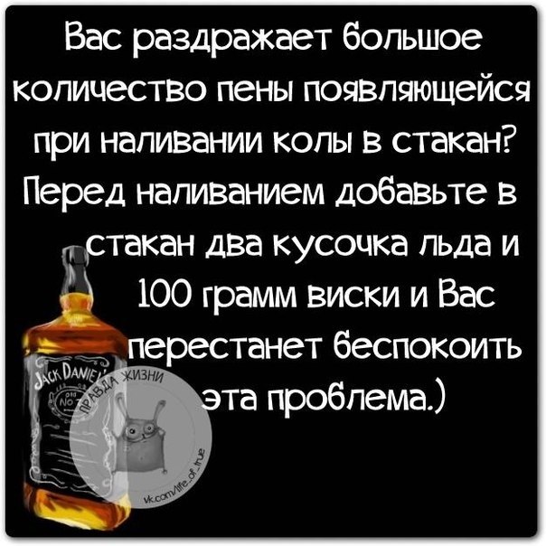   - 20  2018  16:49