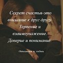 ���� ��������� *******, ����, 66 ��� - ��������� 2 ������ 2019 � ������ ���� ����������