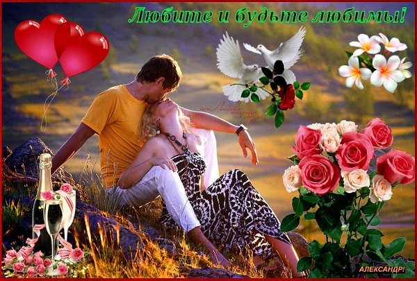 Был бы ты моим, я бы тебя смешила... Клянусь, каждый день я придумывала бы такую шутку, от которой ...