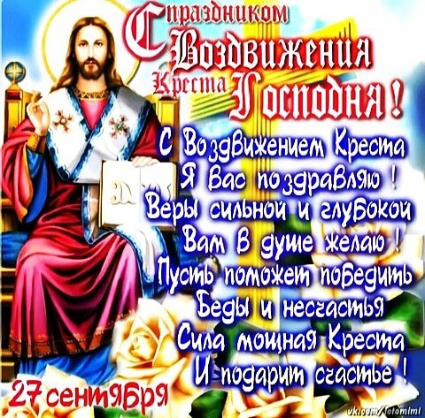 ***Victoria Viktorovna*** - 27  2018  15:02