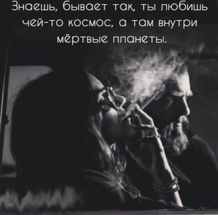 ***Victoria Viktorovna*** - 26  2019  17:07