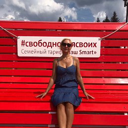 �����, ������