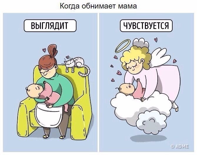       - 3