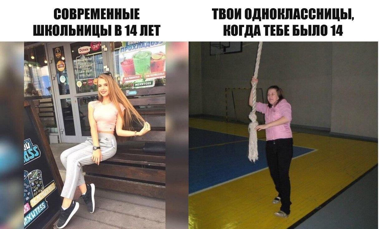    - 16  2018  16:24