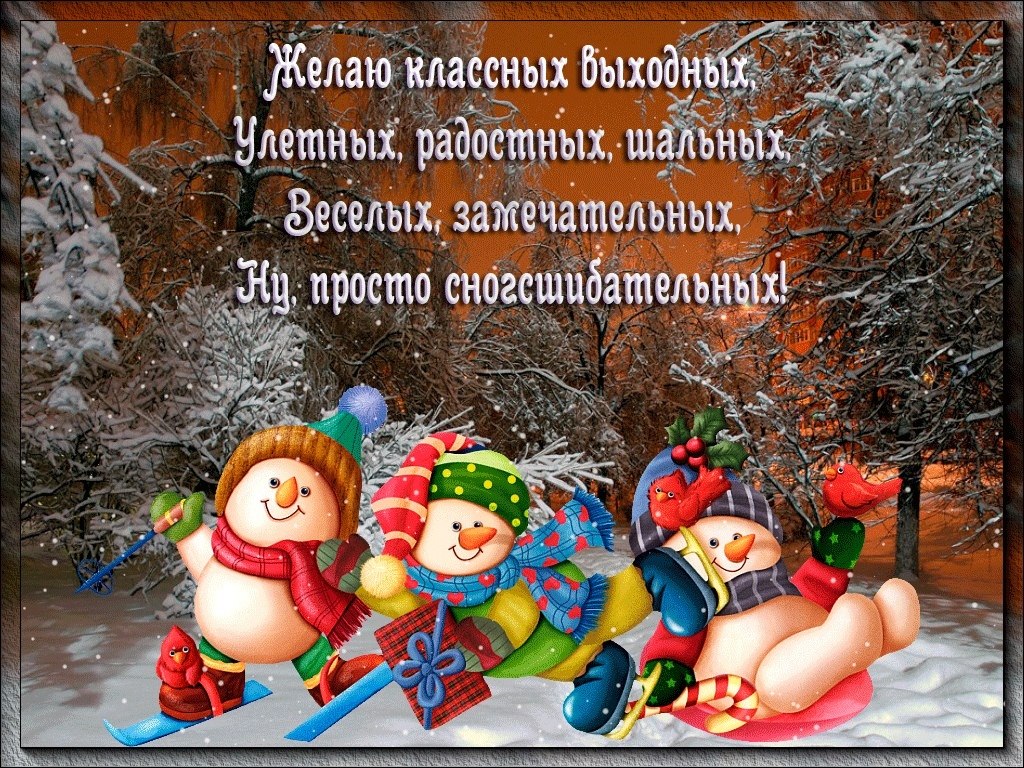  - 22  2018  11:20