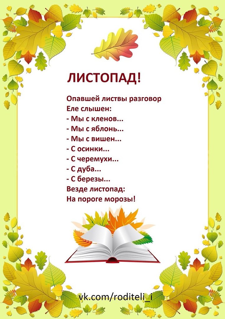    ).  ( . )    ,    . ... - 5