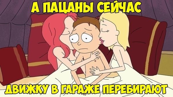   - 4  2018  16:44