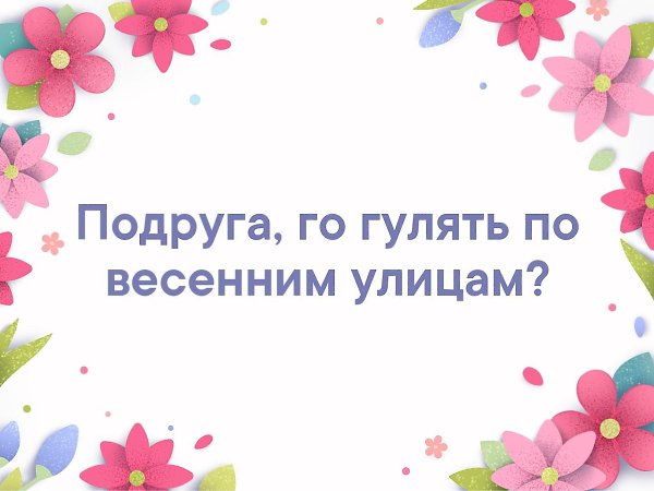   - 16  2019  03:38