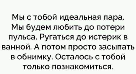  - 5  2018  14:40
