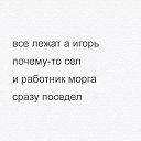 ���� ������, �������, 51 ��� - ��������� 30 �������� 2018 � ������ ���� ����������