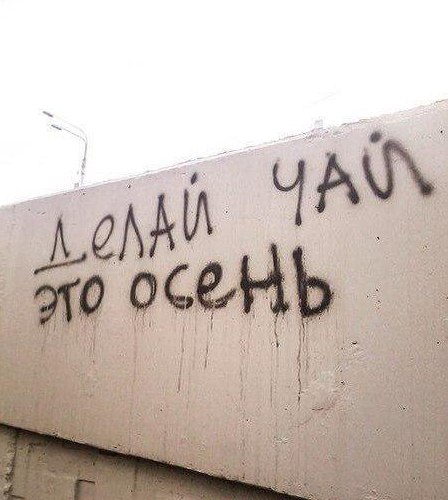  - 5  2018  10:13