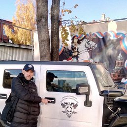 �����, ������������, 47 ���