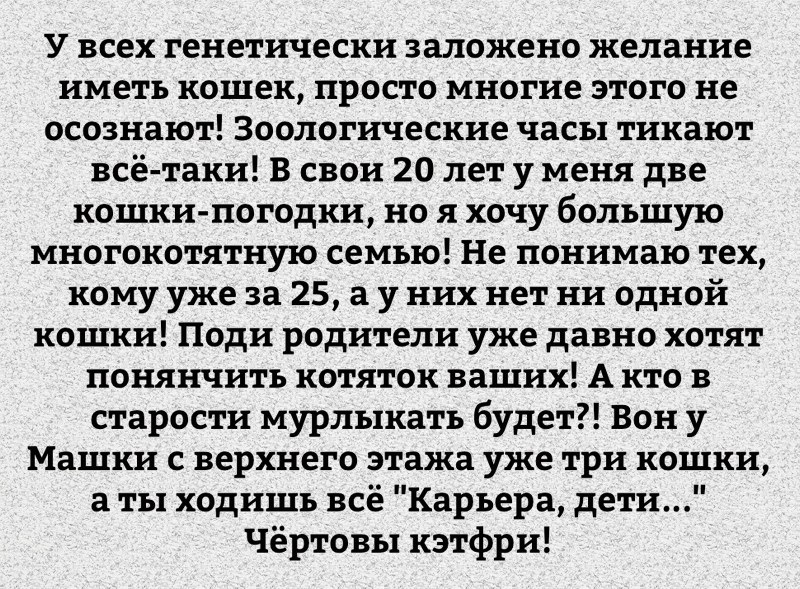  - 5  2018  16:53