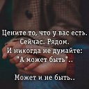 ���� ��������� *******, ����, 66 ��� - ��������� 2 ������ 2019 � ������ ���� ����������