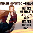 ���� ����, �������, 55 ��� - ��������� 14 �������� 2018 � ������ ������ ��������