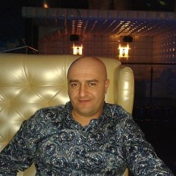 �����, ��������, 43 ����