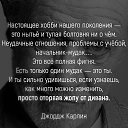 ���� Vladymyr, ������ - ��������� 4 ������ 2019 � ������ ������ ��������
