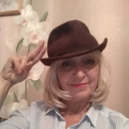 �����, ������