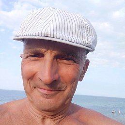 ���� ��������, ������, 67 ��� - ��������� 14 ������� 2018